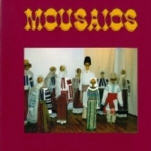 Mousaios X