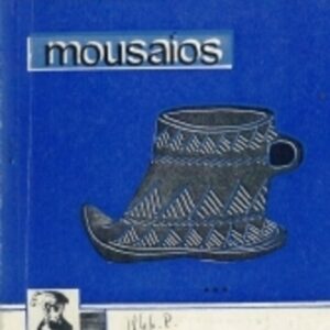 Mousaios III