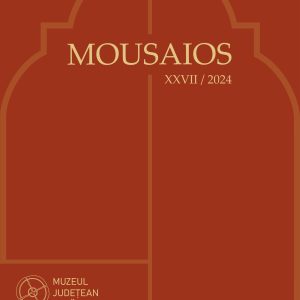 Mousaios XXVII